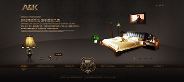 凱娜設計 打造企業官網精品網頁的卓越之道