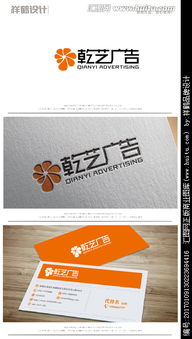 廣告公司logo設(shè)計(jì)圖片素材與設(shè)計(jì)懸賞平臺——匯圖網(wǎng)技術(shù)服務(wù)