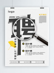 千圖網(wǎng) 一站式免費(fèi)設(shè)計(jì)資源與技術(shù)服務(wù)