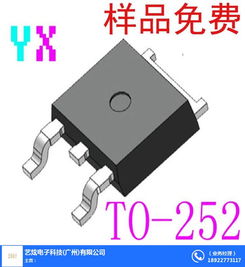 場(chǎng)效應(yīng)管廠家 藝炫提供西安場(chǎng)效應(yīng)管在線咨詢與技術(shù)服務(wù)