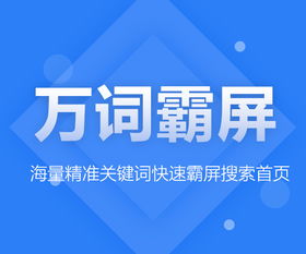 中山網(wǎng)站廣告推廣公司延長(zhǎng)營(yíng)業(yè)時(shí)間，助力企業(yè)搶占線上營(yíng)銷先機(jī)